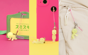 SMISKI Strap Accessory - Series 4 P4
