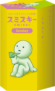 SMISKI Sunday Series D9