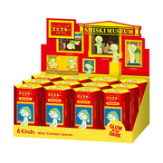 SMISKI Museum Series V7