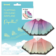 Papillon Origami Airplanes S8