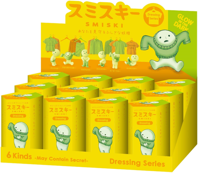 SMISKI Dressing Series R8
