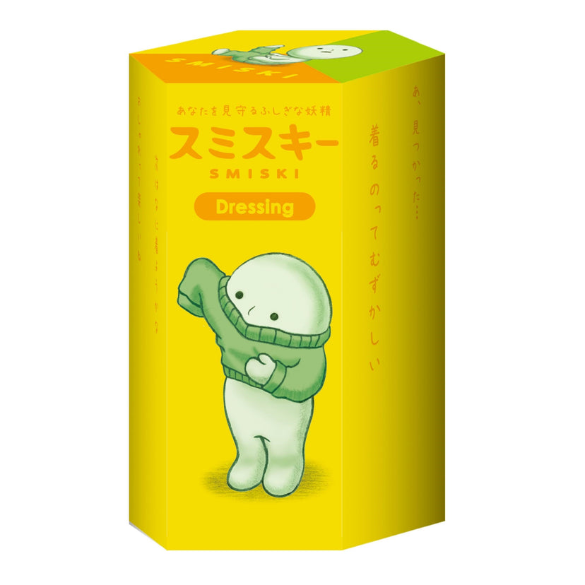 SMISKI Dressing Series R8
