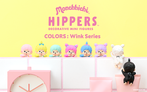 HIPPERS Monchhichi COLORS: Wink Series P7