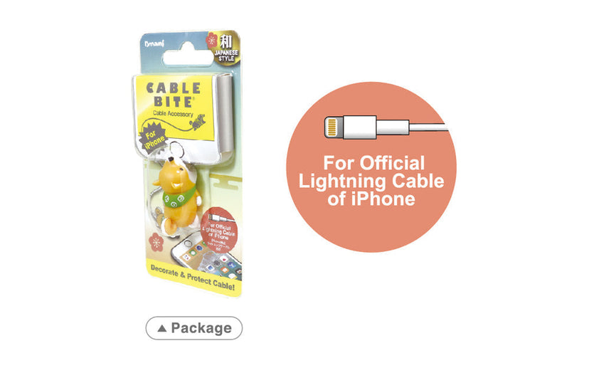 CABLE BITE JAPANESE STYLE S9