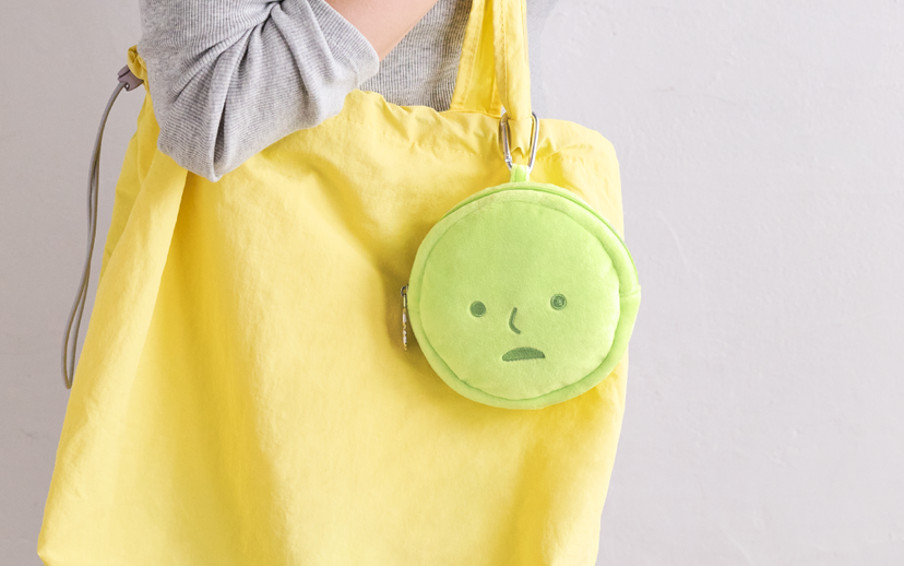 SMISKI Cushion Pouch G1