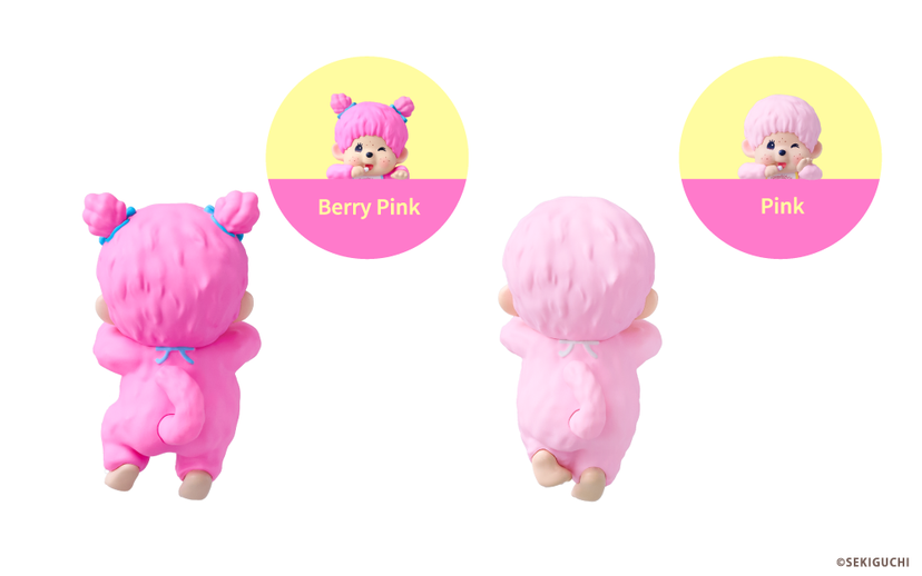 HIPPERS Monchhichi COLORS: Wink Series P7