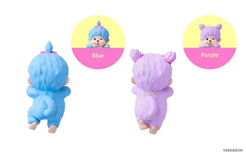 HIPPERS Monchhichi COLORS: Wink Series P7