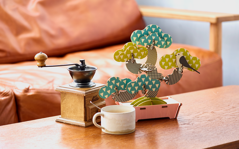 Play Plants Bonsai Puzzles O7