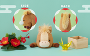 Posture Pal - Year of the Horse F6