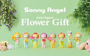 Flower Gift Q5