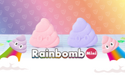 Rainbomb Mini Poop Emoji L6
