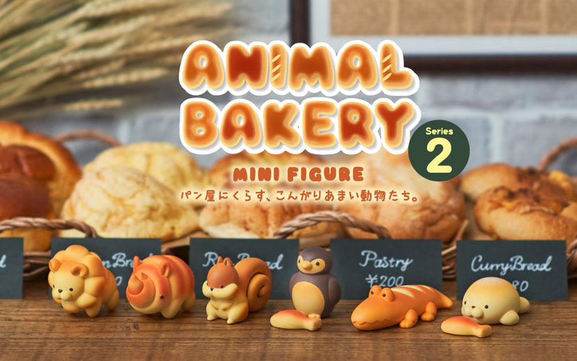 Animal Bakery Minifigure: Series 2 T0