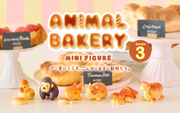 Animal Bakery Minifigure: Series 3 O9