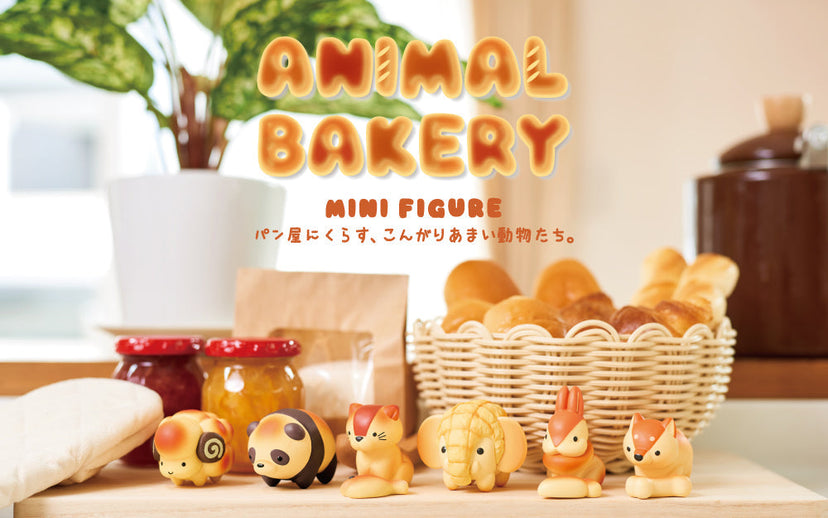 Animal Bakery Minifigure Q9