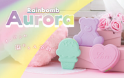 Rainbomb Aurora H7