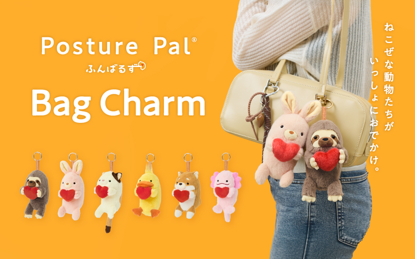 Posture Pal - Bag Charm H8