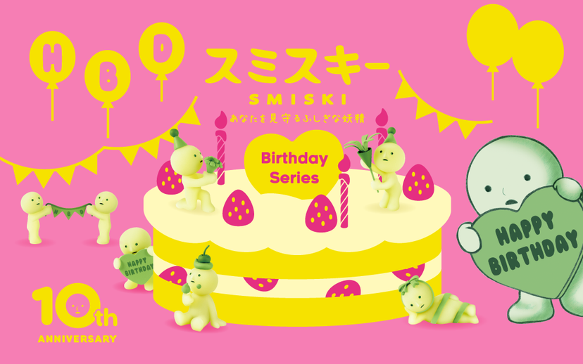 SMISKI Birthday Series N3
