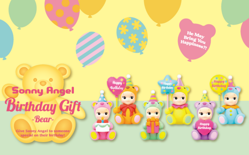 Birthday Gift Bear Series V7