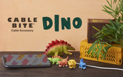 CABLE BITE Dino D3