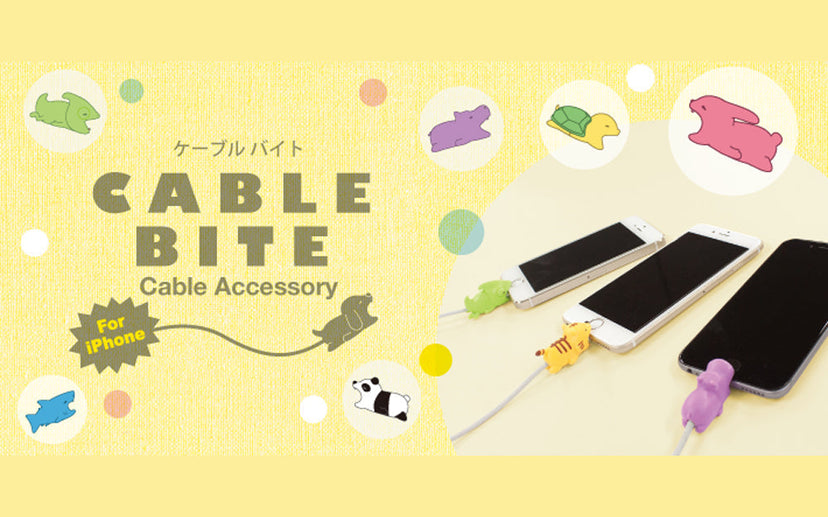 CABLE BITE Vol.1 Animal N6