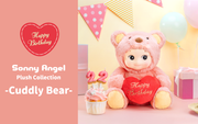 Cuddly Bear (Happy Birthday) Q2