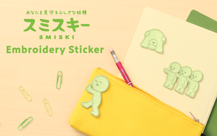 SMISKI Embroidery Sticker Vol. 2 S3