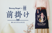 x Anything Maekake Apron E3