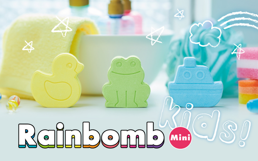 Rainbomb Mini V8