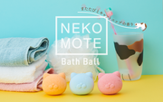 NekoMote Bath Ball Gift Set Q2