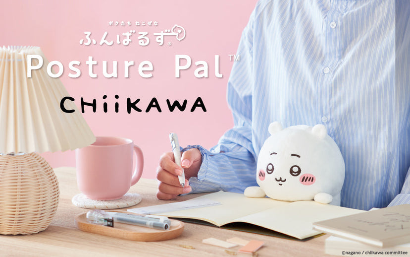 Posture Pal - CHiiKAWA M6