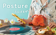 Posture Pal - Marine T6