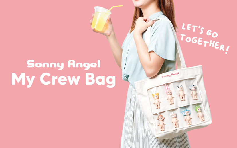 My Crew Bag V4
