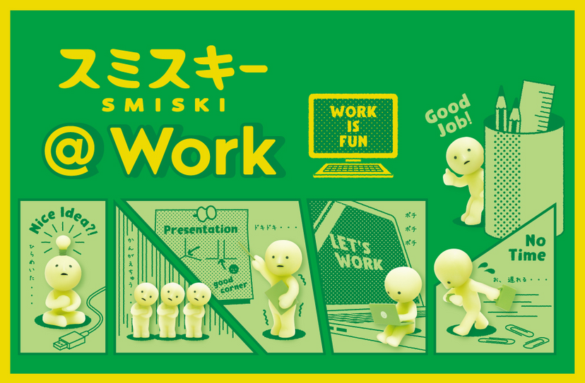 SMISKI @ Work Series B6