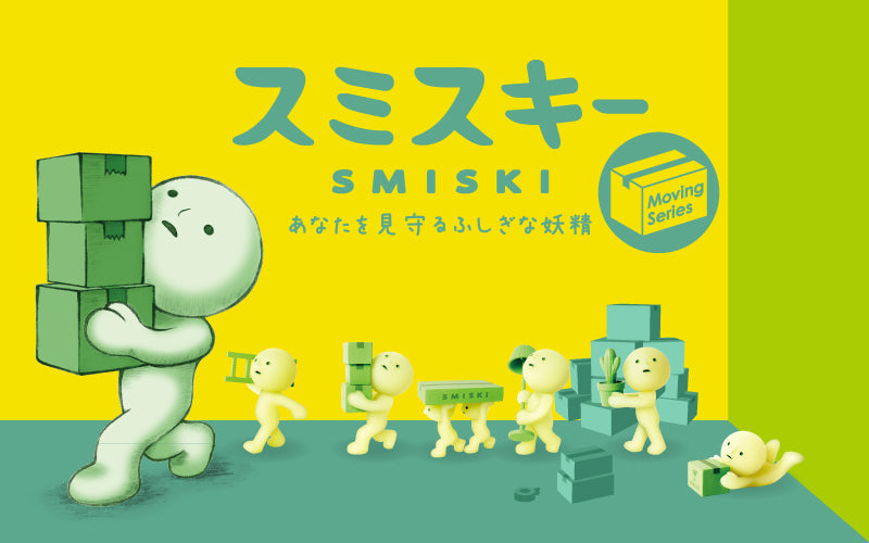 SMISKI Moving Series A6