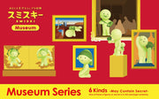 SMISKI Museum Series V7