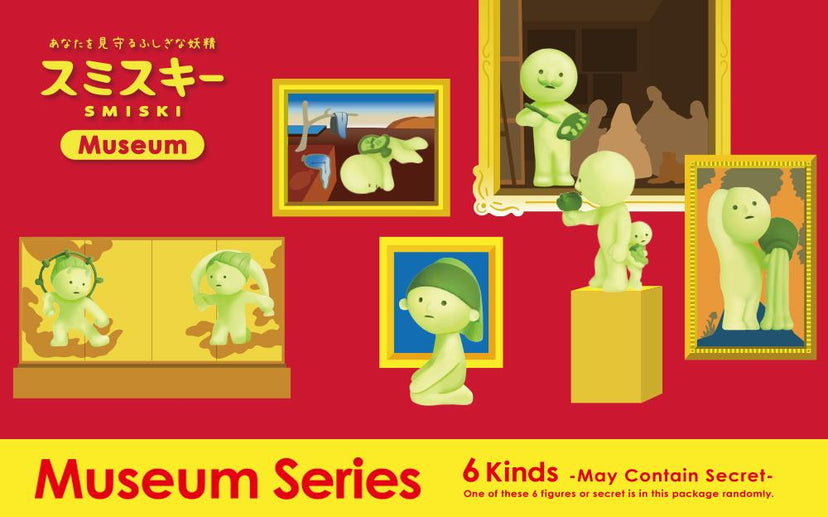 SMISKI Museum Series V7