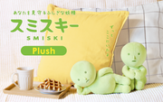 SMISKI Plush D1