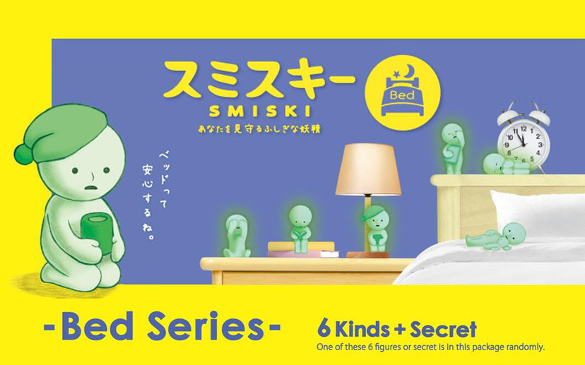 SMISKI Bed Series K8