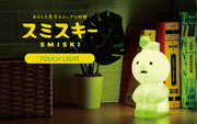 SMISKI Touch Light J9