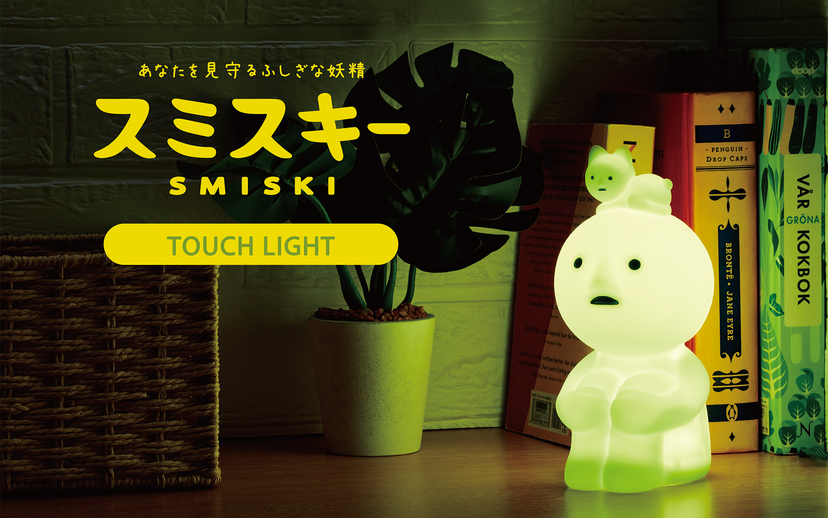 SMISKI Touch Light J9
