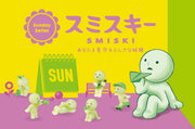 SMISKI Sunday Series D9