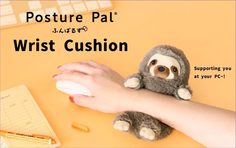 Posture Pal - Wrist Cushion Z8