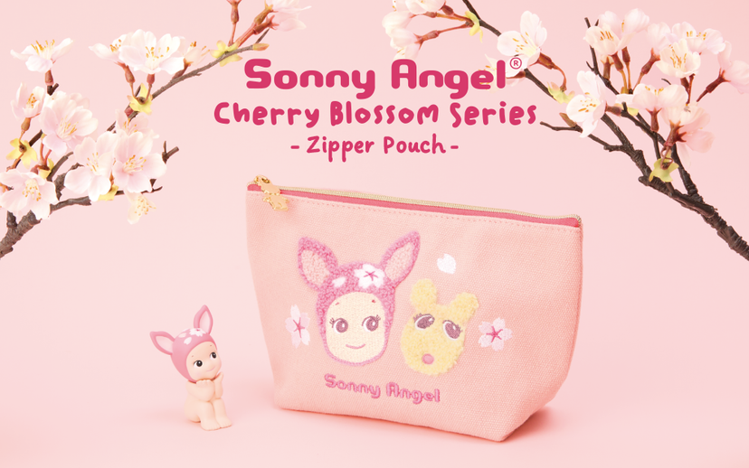 Cherry Blossom Series Zipper Pouch U6