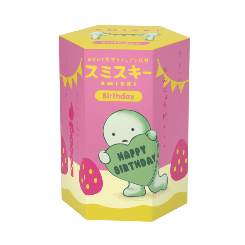 SMISKI Birthday Series N3