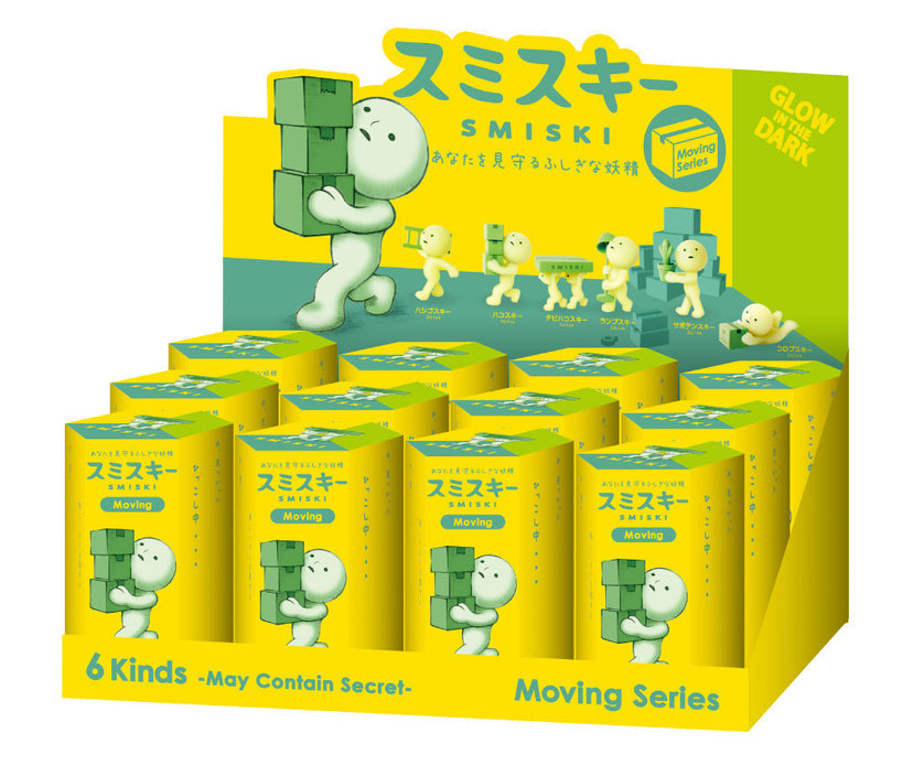 SMISKI Moving Series A6