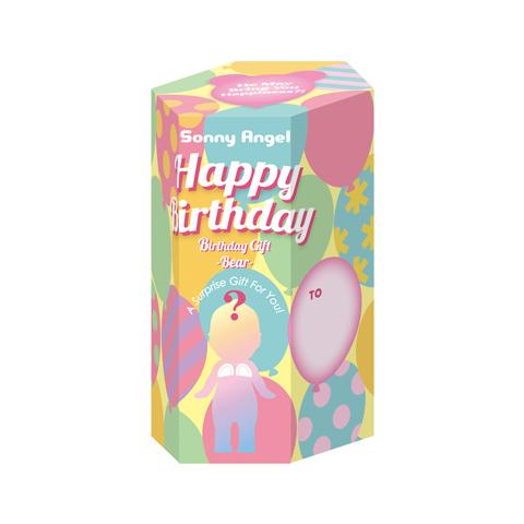 Birthday Gift Bear Series V7