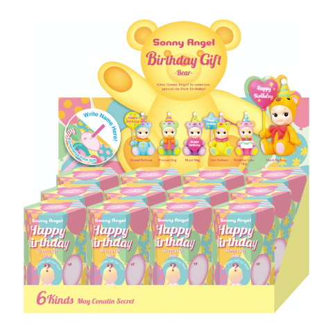 Birthday Gift Bear Series V7