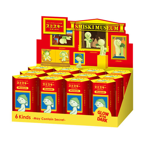 SMISKI Museum Series V7