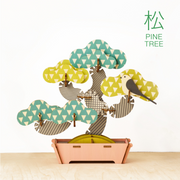 Play Plants Bonsai Puzzles O7