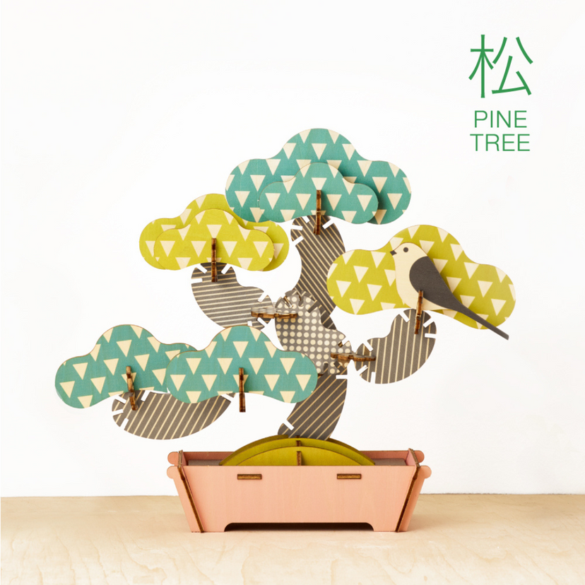 Play Plants Bonsai Puzzles O7